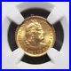 Peru_1_5_Libra_Gold_1966_Zbr_Ngc_Ms68_Very_High_Grade_Km_210_01_zm
