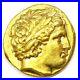 Philip_II_Gold_AV_Stater_Gold_Greek_Macedon_Coin_359_BC_NGC_Tag_Edge_Repaired_01_cqi