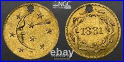 Rare 1881 (1/2) Moon & Shooting Star California Gold / Ngc Unc Hr6