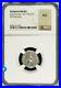 Roman_Empire_Julia_Domna_AD_197_217_AR_Denarius_NGC_AU_01_gtt