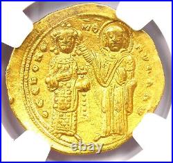 Romanus III AV Gold Nomisma Jesus Christ Coin 1028 AD NGC XF (EF) 5/5 Strike