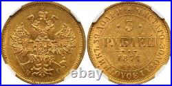 Russia 1877 Gold Coin 5 Roubles Ngc Ms62