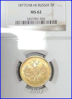 Russia 1877 Gold Coin 5 Roubles Ngc Ms62
