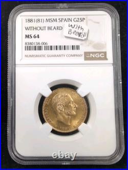 SPAIN, GOLD 25 PESETAS 1881 (81) MSM WITHOUT BEARD NGC MS 64 Error 4519