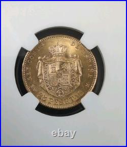 SPAIN, GOLD 25 PESETAS 1881 (81) MSM WITHOUT BEARD NGC MS 64 Error 4519