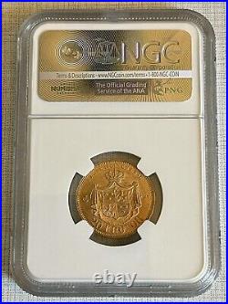 Sweden 1873 20 Kronor Gold NGC MS63 SKU# 6280