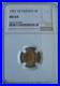 Sweden_1901_EB_Gold_5_Kronor_NGC_MS_64_01_nhf