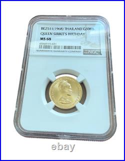 Thailand 1968 Gold 300 Baht NGC MS68 Queen Sirikit's 36th Birthday