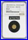 Top_Pop_1884_California_Fractional_Gold_Arms_Of_Calif_Ms67_Ngc_Peg_Leg_Bear_01_tj
