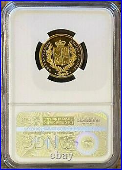 USA Smithsonian institution 1838-2017 2pc Gold NGC PF 70 Founder's Set