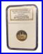 US_2006_S_Gold_5_NGC_PF69UC_San_Francisco_Old_Mint_01_uam