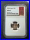 U_S_Mint_2026_Gold_American_Eagle_5_1_10_oz_NGC_MS69_Cert_8852506_103_01_hb