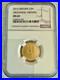 Ukraine_2013_Archangel_Michael_5_Hryven_1_4_oz_Gold_NGC_MS69_Sku_4271_01_ljk