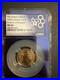 Unbelievable_Deal_The_Queens_Beast_Gold_25_Pound_Coin_Unicorn_Of_Scotland_01_mzy