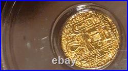 Undated Gold Egyptian Scarab Private Issue Coin, NGC Graded MS 70
