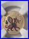 VERY_Rare_Arte_Popular_Mexicano_2026_1g_Medal_Gold_1_Xolo_1st_Day_Of_Issue_MS_70_01_mtak