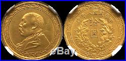 Year 8 (1919) China Republic Yuan Shih-kai Gold 10 Dollars Ngc Ms62